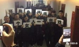 赵怀真背影爆料视频在线观看,独家视角带你一探究竟