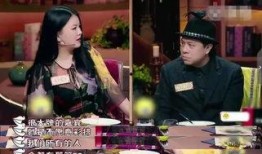 明星大爆料李湘视频播放,明星生活的真实一面