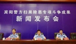 广西宾阳新闻爆料,突发事件引发关注，官方紧急介入调查