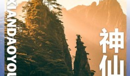 新疆导游爆料视频,揭秘神秘新疆背后的真实故事