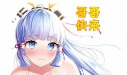 崩坏三最新版本内鬼爆料,神秘新角色登场，剧情走向再掀波澜！