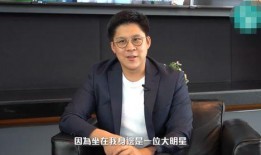 圈内爆料王祖蓝,揭秘明星背后的故事