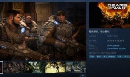 重装战争最新爆料