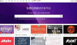 爆料视频去哪里找素材啊,一网打尽全网热点